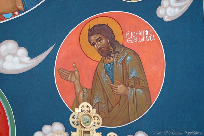 Tiedosto:Mli ikonostaasi04 hap.jpg