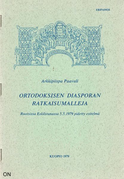 Tiedosto:Ortodoksisen diasporan ratkaisumalleja kansi.jpg
