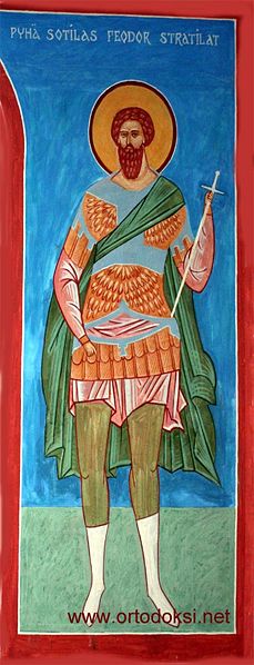 Tiedosto:Theodoros starelates.jpg