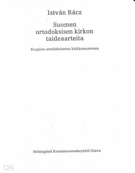 Tiedosto:Suomen ortodoksisen kirkon taideaarteita nimilehti1.jpg