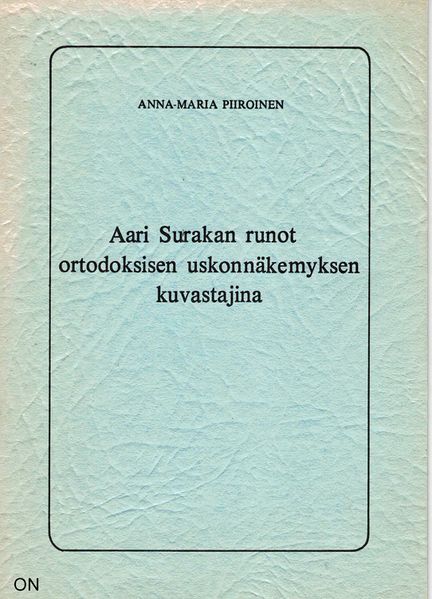 Tiedosto:Aari surakan runot ortodoksisen kuva kansi.jpg