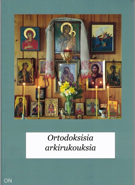 Tiedosto:Ortodoksisia arkirukouksia kansi.jpg