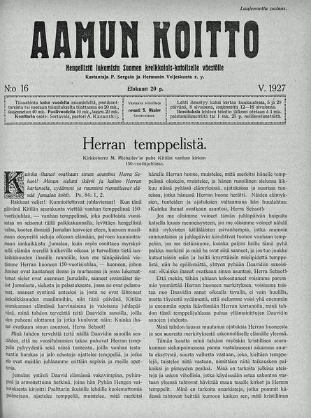 Tiedosto:AK 16 1927.jpg