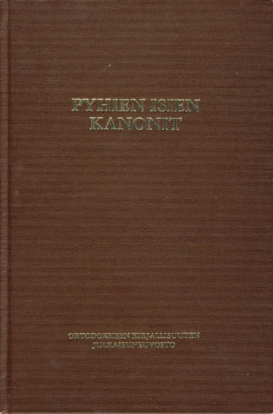 Tiedosto:Pyhien isien kanonit.jpg