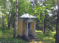 Pienoiskuva 30. maaliskuuta 2012 kello 08.08 tallennetusta versiosta