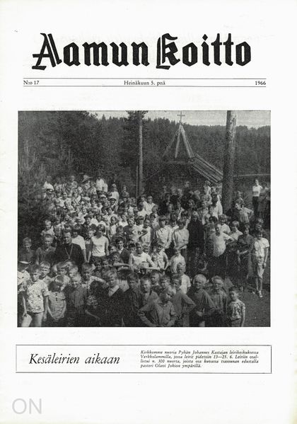 Tiedosto:Ak 17-1966.jpg