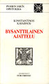 Pienoiskuva 10. maaliskuuta 2011 kello 12.49 tallennetusta versiosta