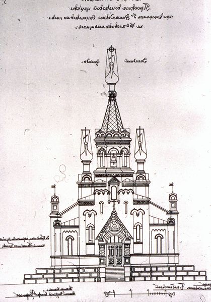 Tiedosto:07piirustus.jpg
