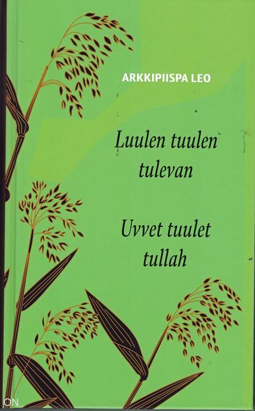 Tiedosto:Luulen tuulen tulevan kansi.jpg
