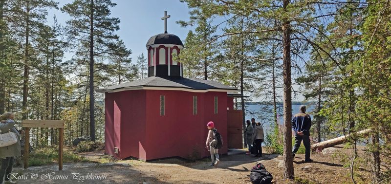 Tiedosto:Skiittasaari 13 hap.jpg