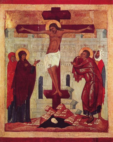 Tiedosto:Ristiinnaulittu kunnian kuningas novgorod 1360 wiki.jpg