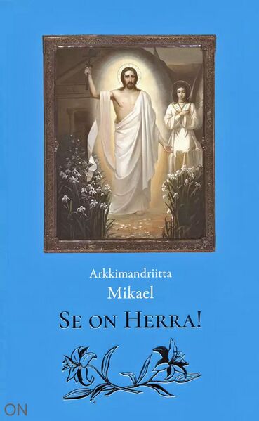 Tiedosto:Se on herra kansi.jpg