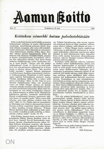 Tiedosto:Ak 17 1967.jpg