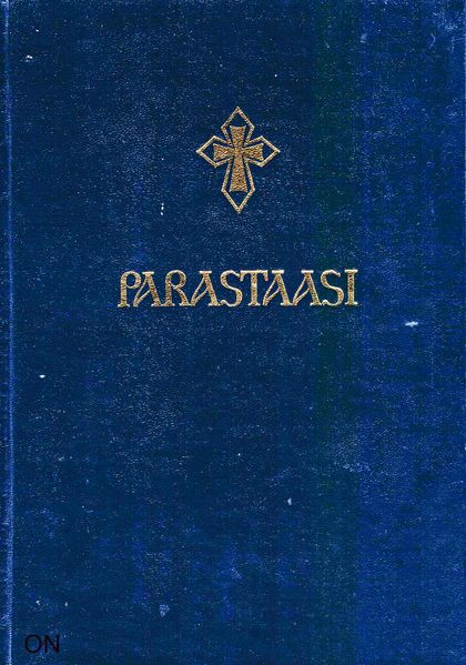 Tiedosto:Parastaasi kansi.jpg