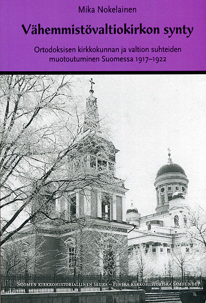 Tiedosto:Nokelainen vk kansi.jpg