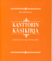 Pienoiskuva 27. tammikuuta 2011 kello 12.12 tallennetusta versiosta