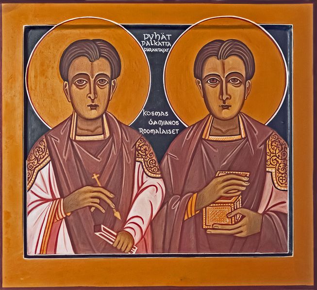 Tiedosto:31 kurbinovo stefanos.jpg