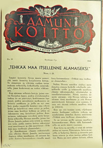 Tiedosto:AK 1948 nr16.jpg
