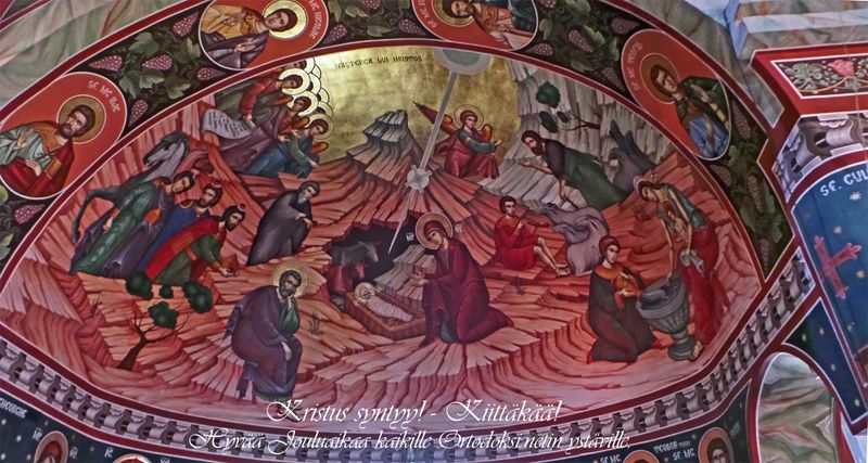 Tiedosto:Hyvaa joulua 2021 on.jpg