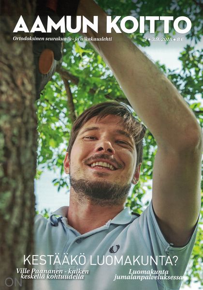 Tiedosto:Aamun koitto 04-2018.jpg