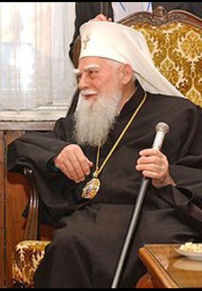 Tiedosto:Maksim patriarkka wik.jpg
