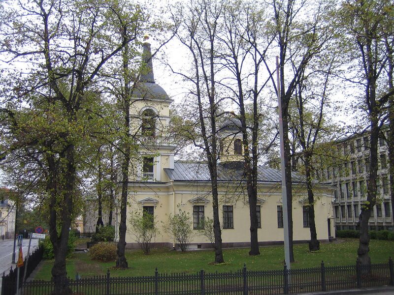 Tiedosto:Pyhän Kolminaisuuden kirkko, Helsinki.jpg