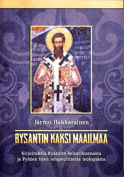 Tiedosto:Bysantin kaksi maailmaa kansi.jpg