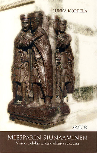 Tiedosto:Miesparin siunaaminen kansi.jpg