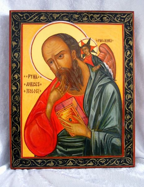 Tiedosto:Johannes teologi.jpg