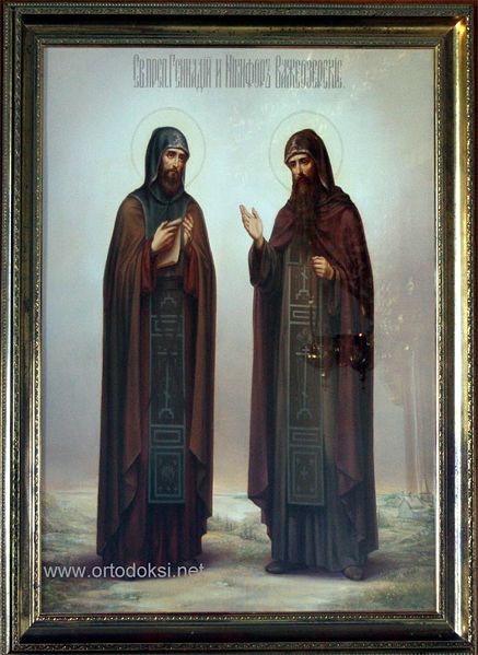 Tiedosto:Gennadi ja nikoforos.jpg