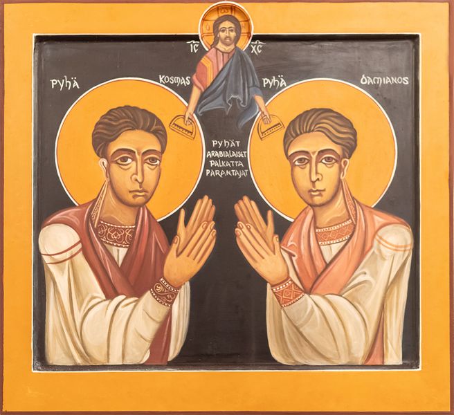 Tiedosto:24 kurbinovo stefanos.jpg