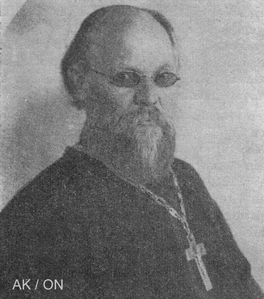 Tiedosto:Vladimir bgojavlenski ak.jpg