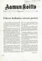 Aamun Koitto 26/1966