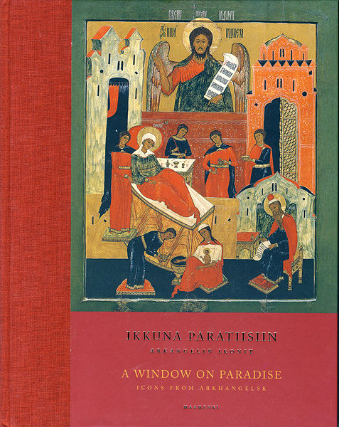 Tiedosto:Ikkuna paratiisiin kansi.jpg