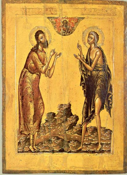 Tiedosto:Aleksios ja maria e wik.jpg