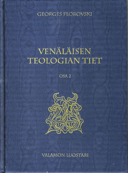 Tiedosto:Venalaisen teologian tiet 2 kansi.jpg