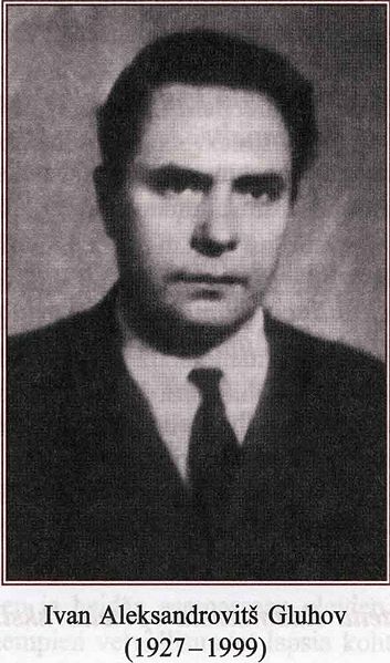 Tiedosto:Gluhov kirjasta.jpg