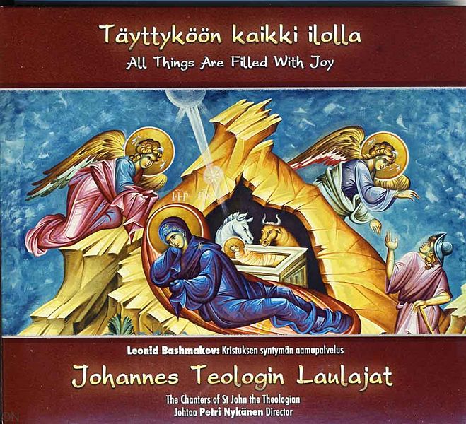 Tiedosto:Tayttykoon kaikki ilolla kansi.jpg