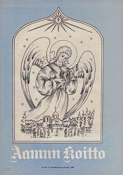 Tiedosto:Ak 14-15 1980.jpg