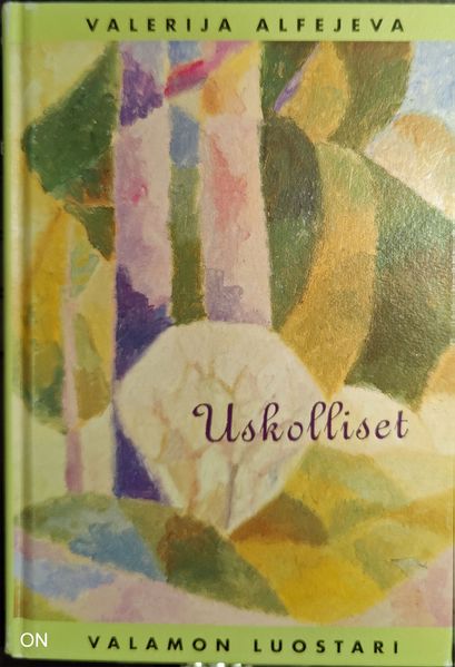 Tiedosto:Uskolliset kansi.jpg