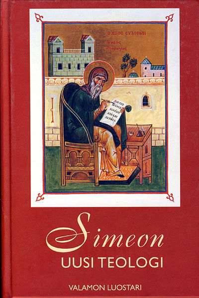 Tiedosto:Simeon uusi teologi kansi.jpg