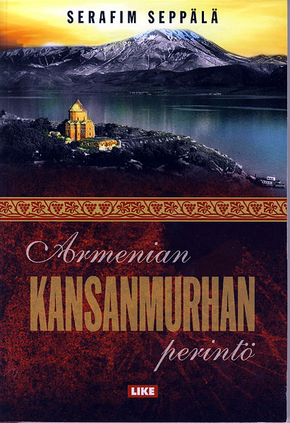 Tiedosto:Armenian kansanmurhan perinto kansi.jpg