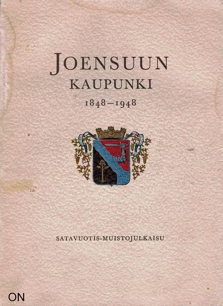 Tiedosto:Joensuun kaupunki hist kansi.jpg