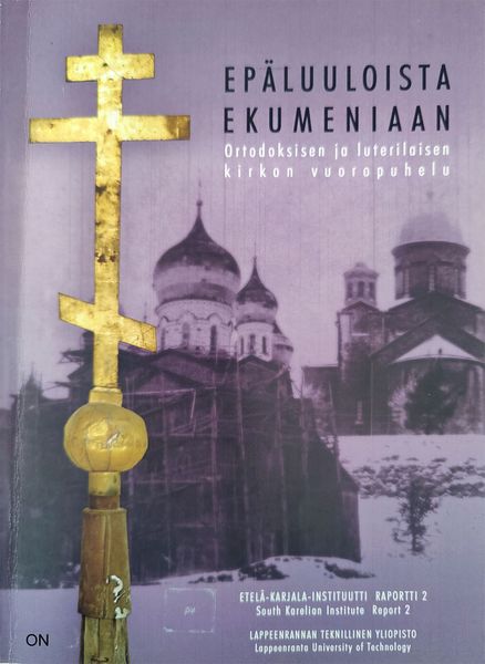 Tiedosto:Epaluulosta ekumeniaan kansi.jpg