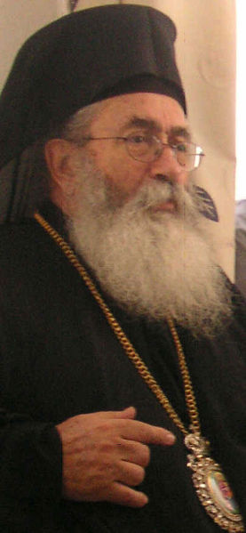 Tiedosto:Damianos ap 01 ro.jpg