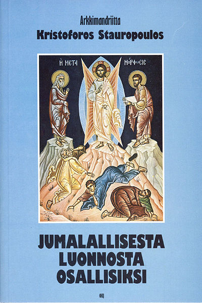 Tiedosto:Jumalallisesta luonnosta kansi.jpg