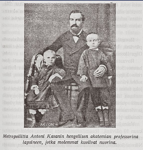 Tiedosto:Antonijn lapset ak37 on.jpg