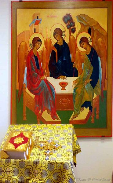 Tiedosto:Kolminaisuus oulu hap.jpg