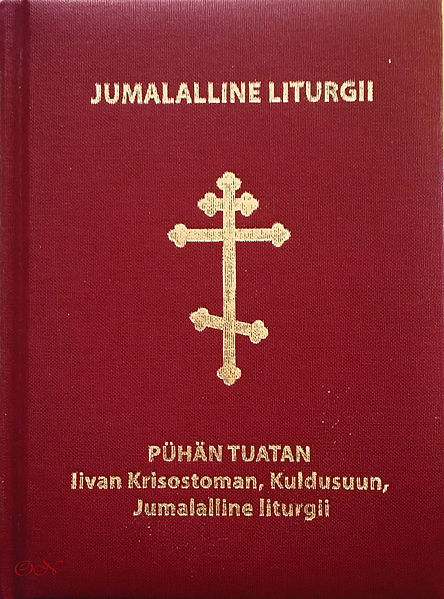 Tiedosto:Karjalankielinen liturgia kansi.jpg