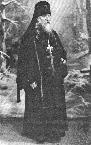 Tiedosto:Spm jefrem val hap.jpg